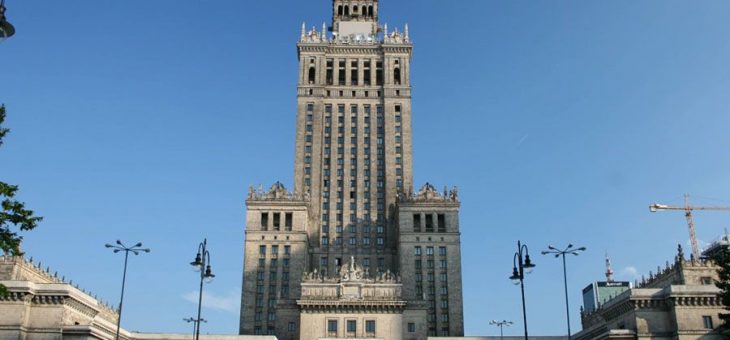 Варшавский аккорд! Без ночных переездов!