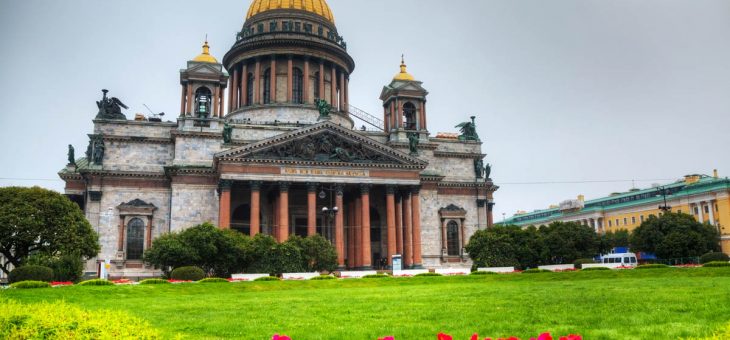 «Литературно-театральный Петербург»