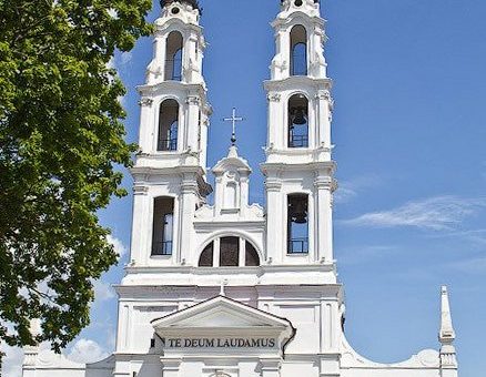 АШМЯНСКІ АЛЮР