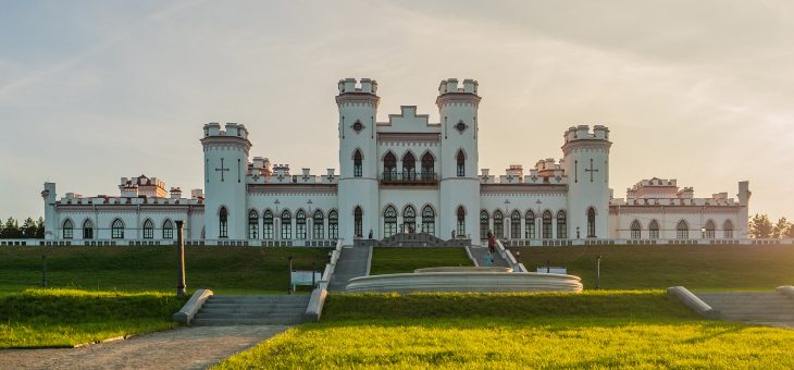 «Рамантыка магнацкіх палацаў»