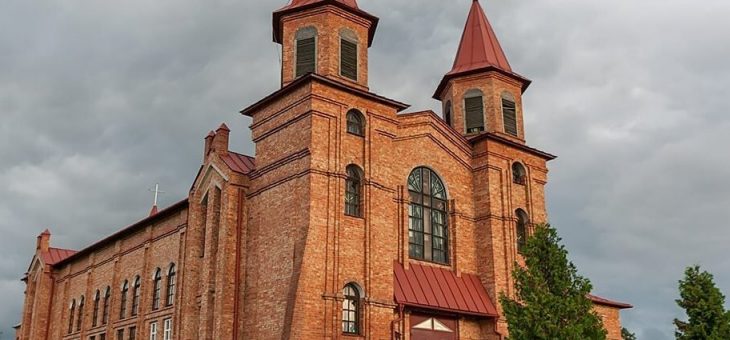 «Ляхавіцкія таямніцы»