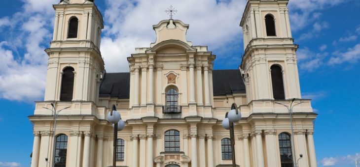«Камни, соборы и вино»