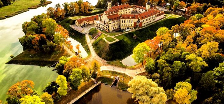 Радзівілаўскі Нясвіж