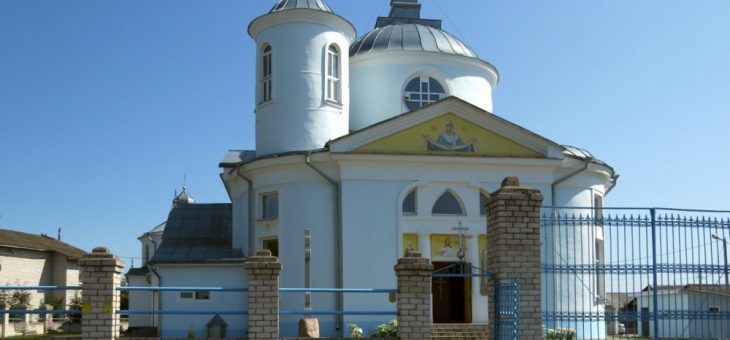 Падарожжа ўздоўж Дняпра паміж Магілёвам і Быхавам