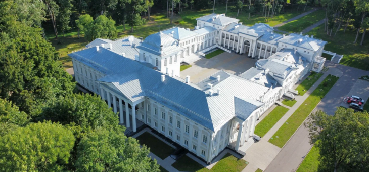 «Палацы паміж Дняпром і Добаснай»
