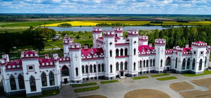 «Рамантыка магнацкіх палацаў»